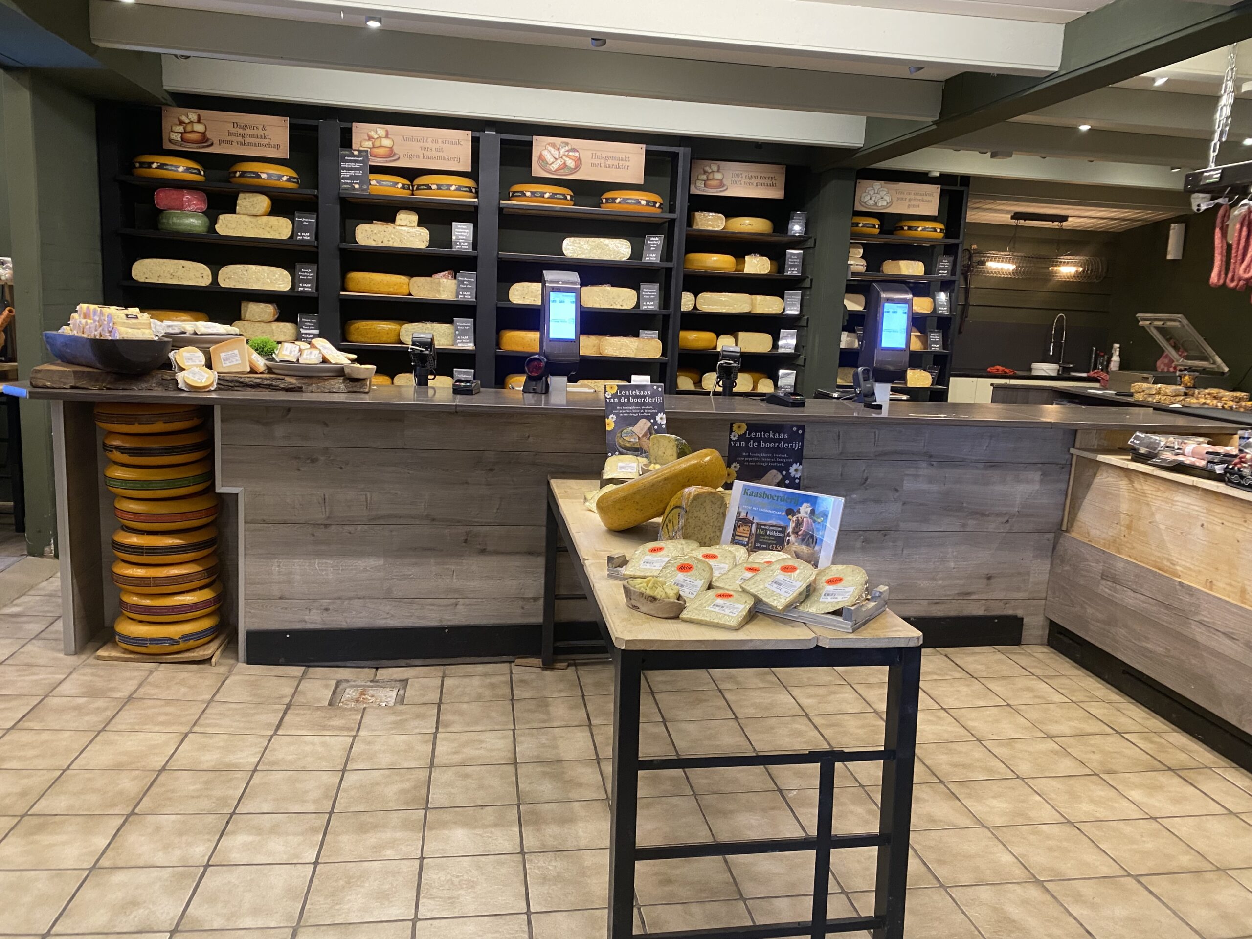Kaaswinkel De Lange Hoeve