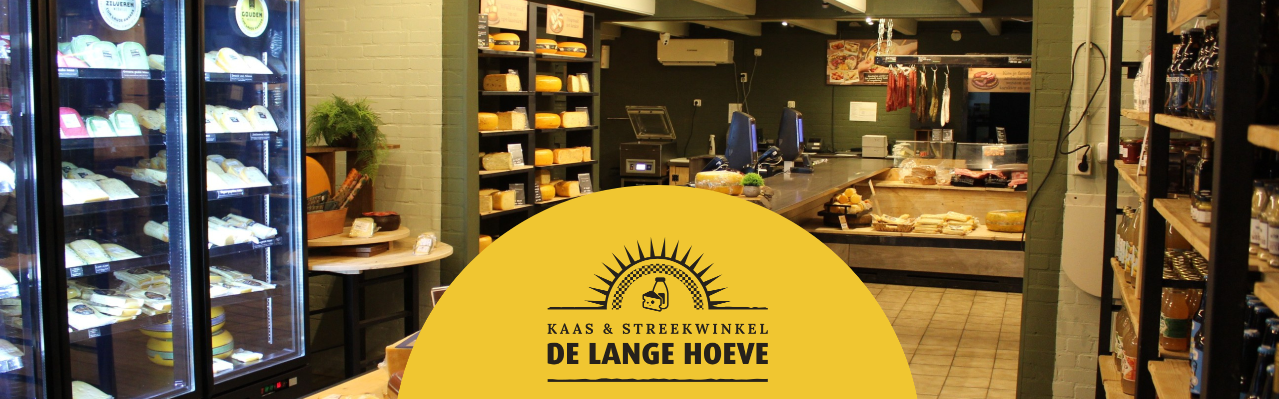 visual-kaas-en-streekwinkel-de-lange-hoeve